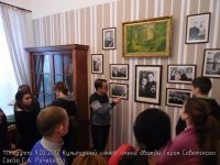 Мероприятия в группах
